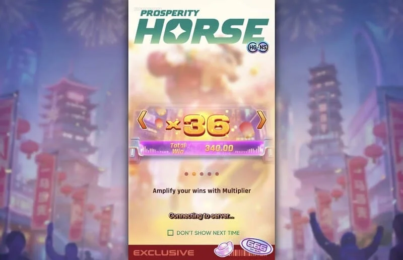 Prosperity Horse - прогресивен множител в специален режим