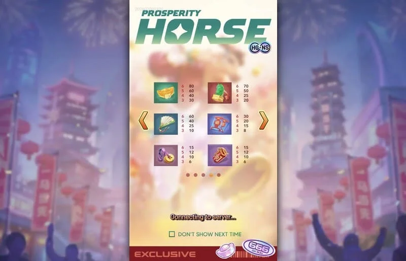 Prosperity Horse - таблица с изплащанията на символите