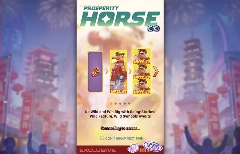 Prosperity Horse - подредени Wild символи на барабаните